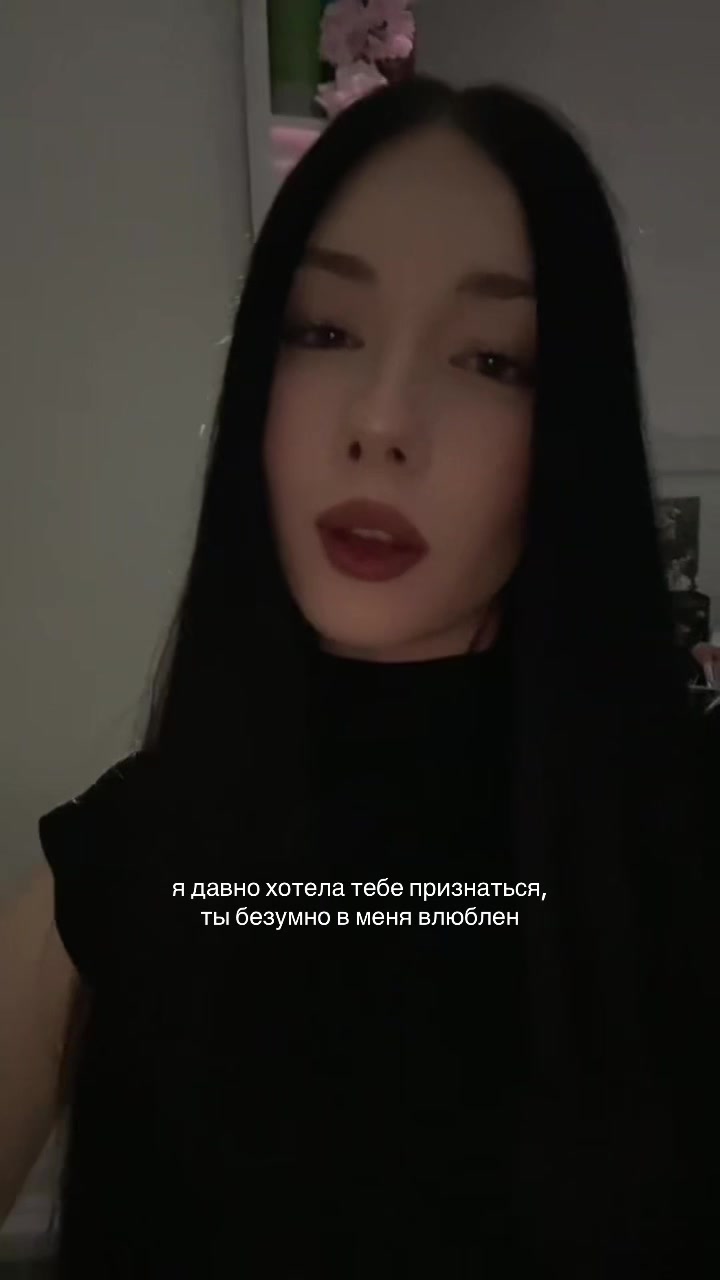 @dara_couple