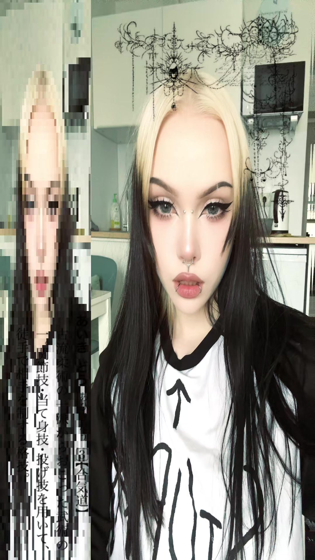 @твоя мамка