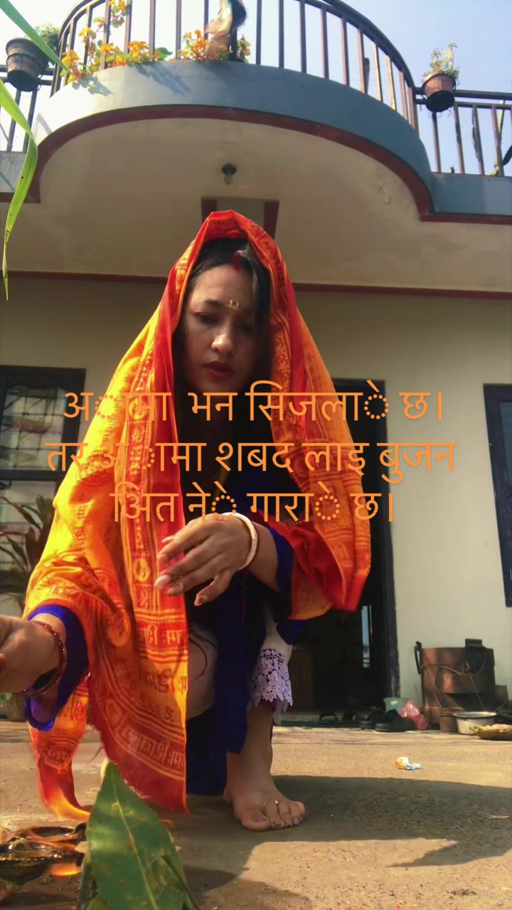 @Sandhya stha🇳🇵🧿🧿