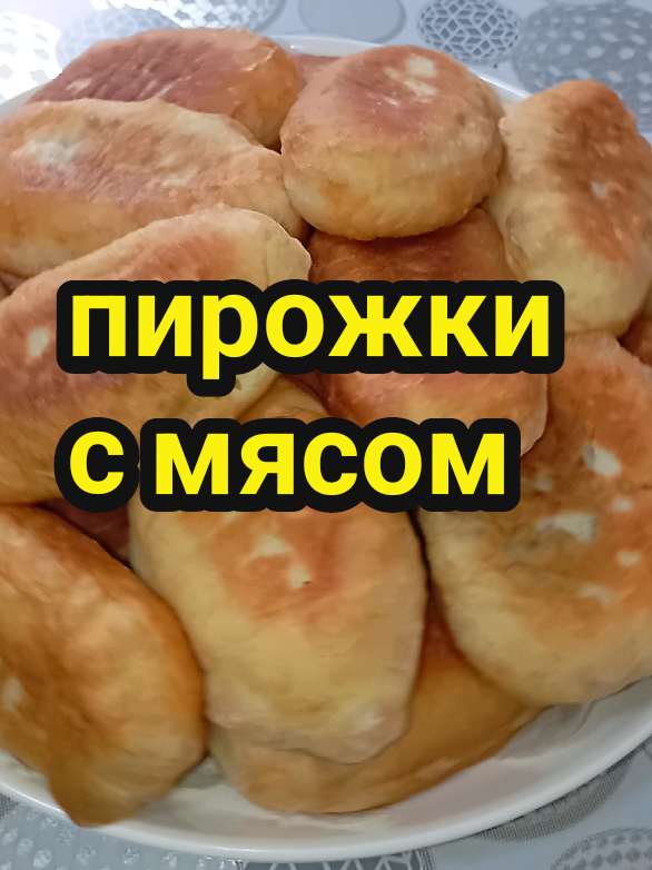 @ТАТА НА КУХНЕ