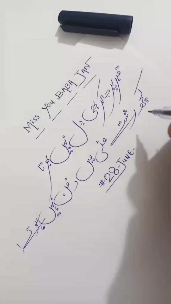 @Sawaira Naaz