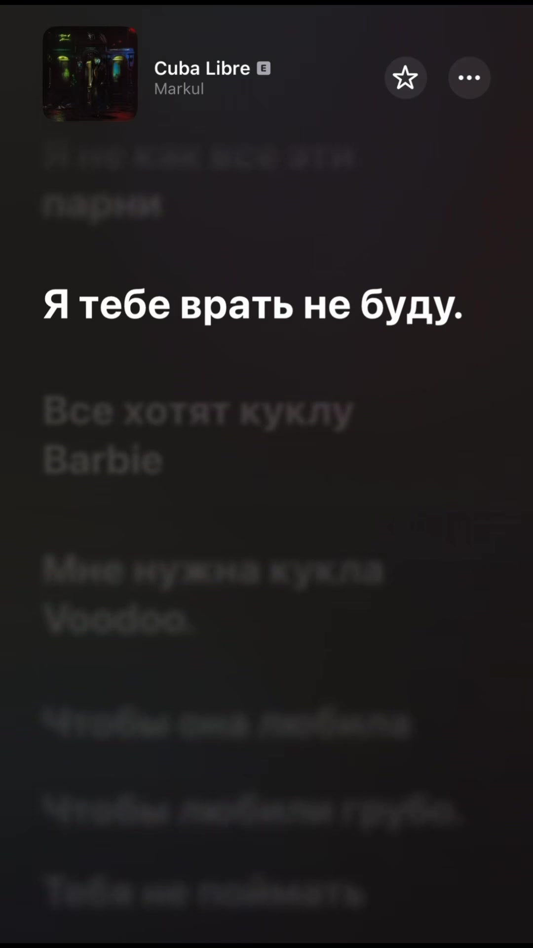 @Songsvibe