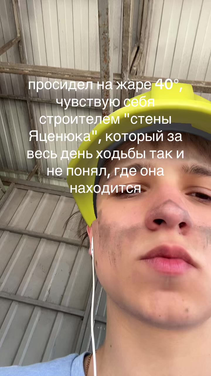 @хардік