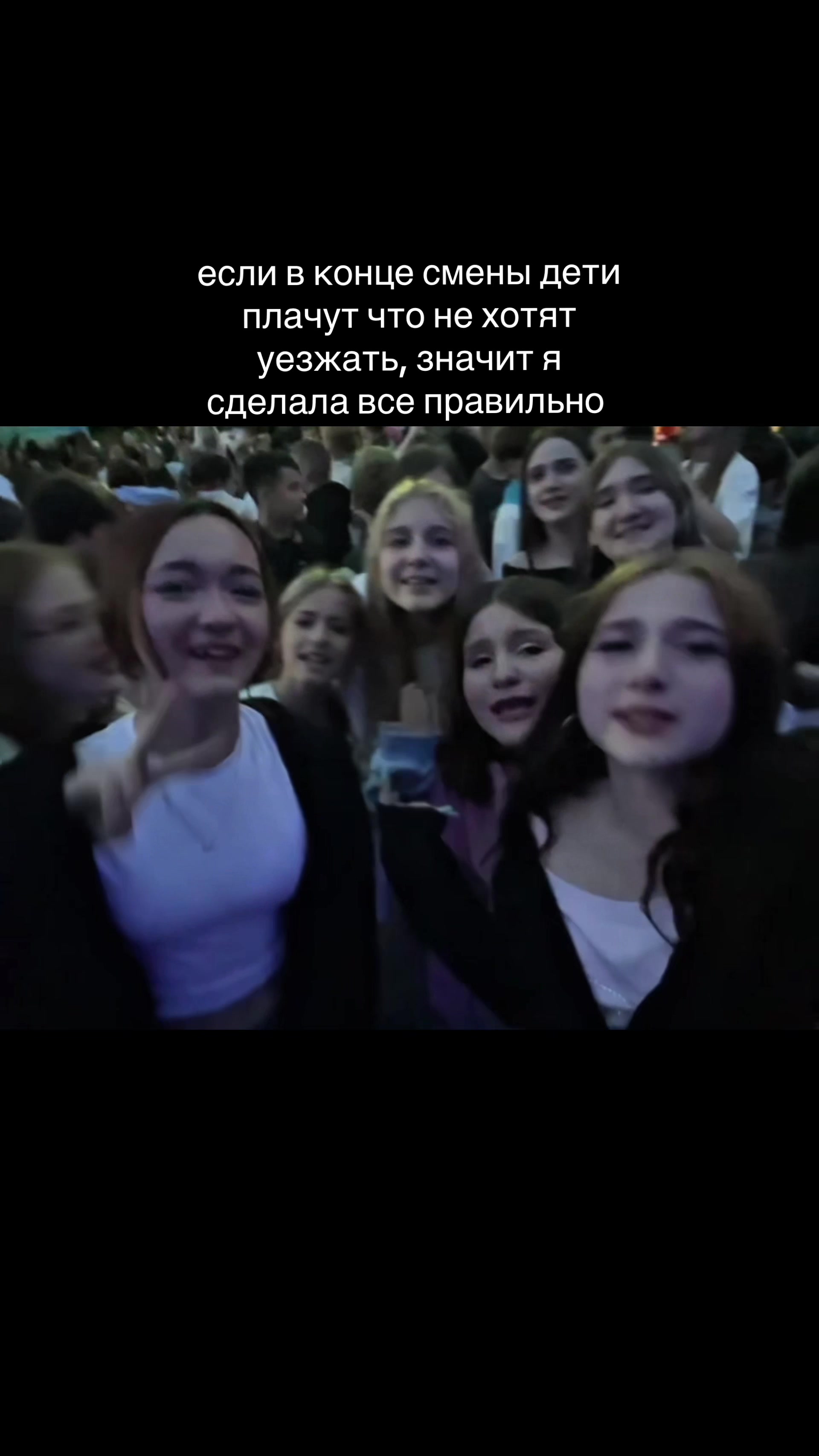 @никаляша🐈⬛