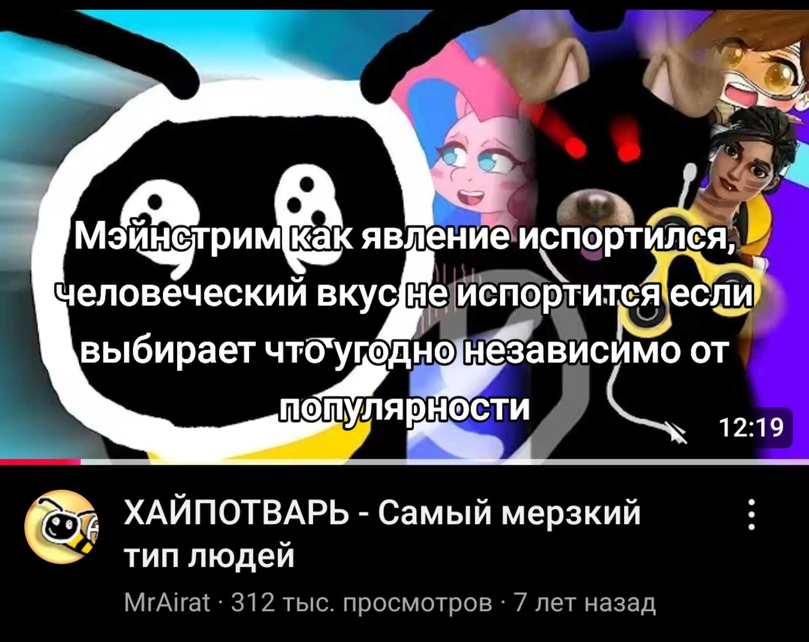 @Акихиро лайф@