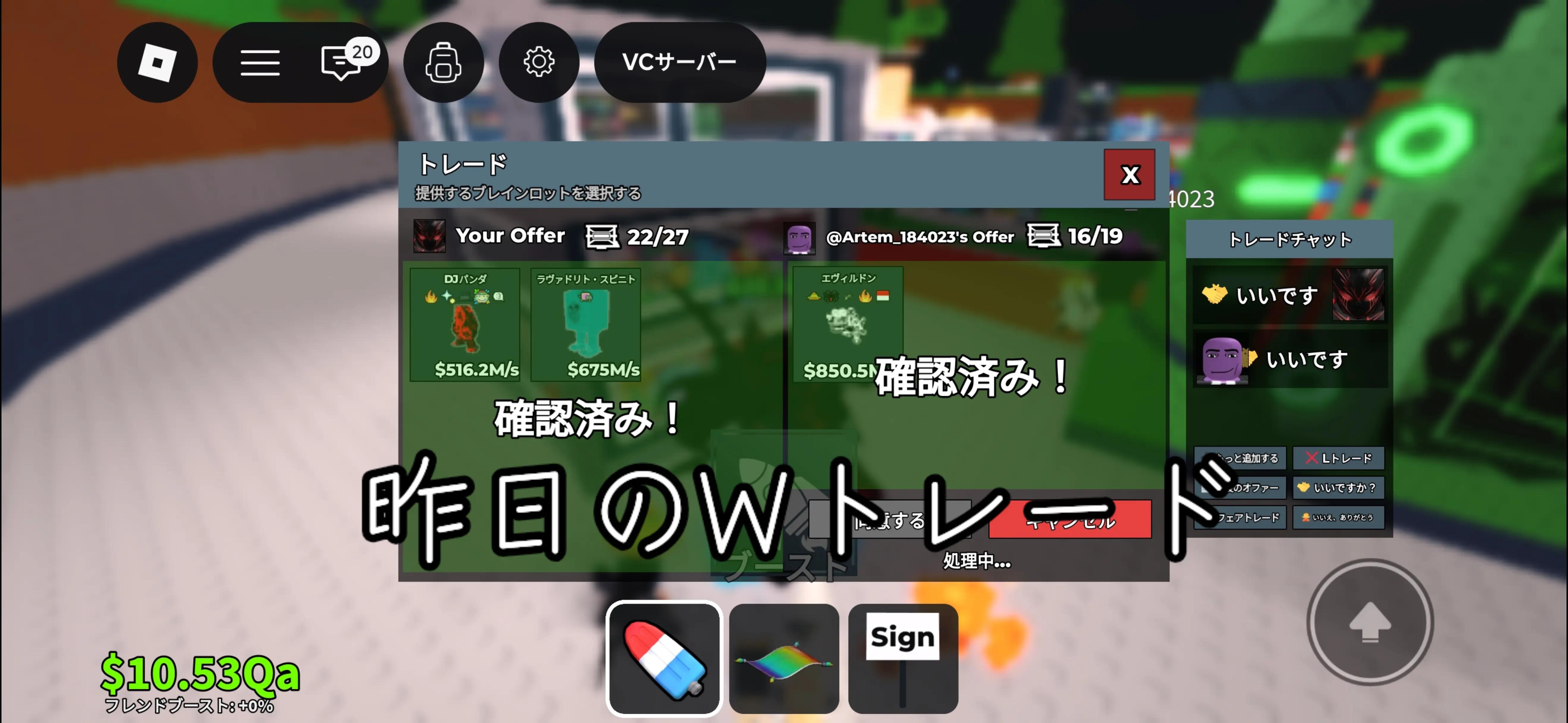 @ヒカマニ🔗❕