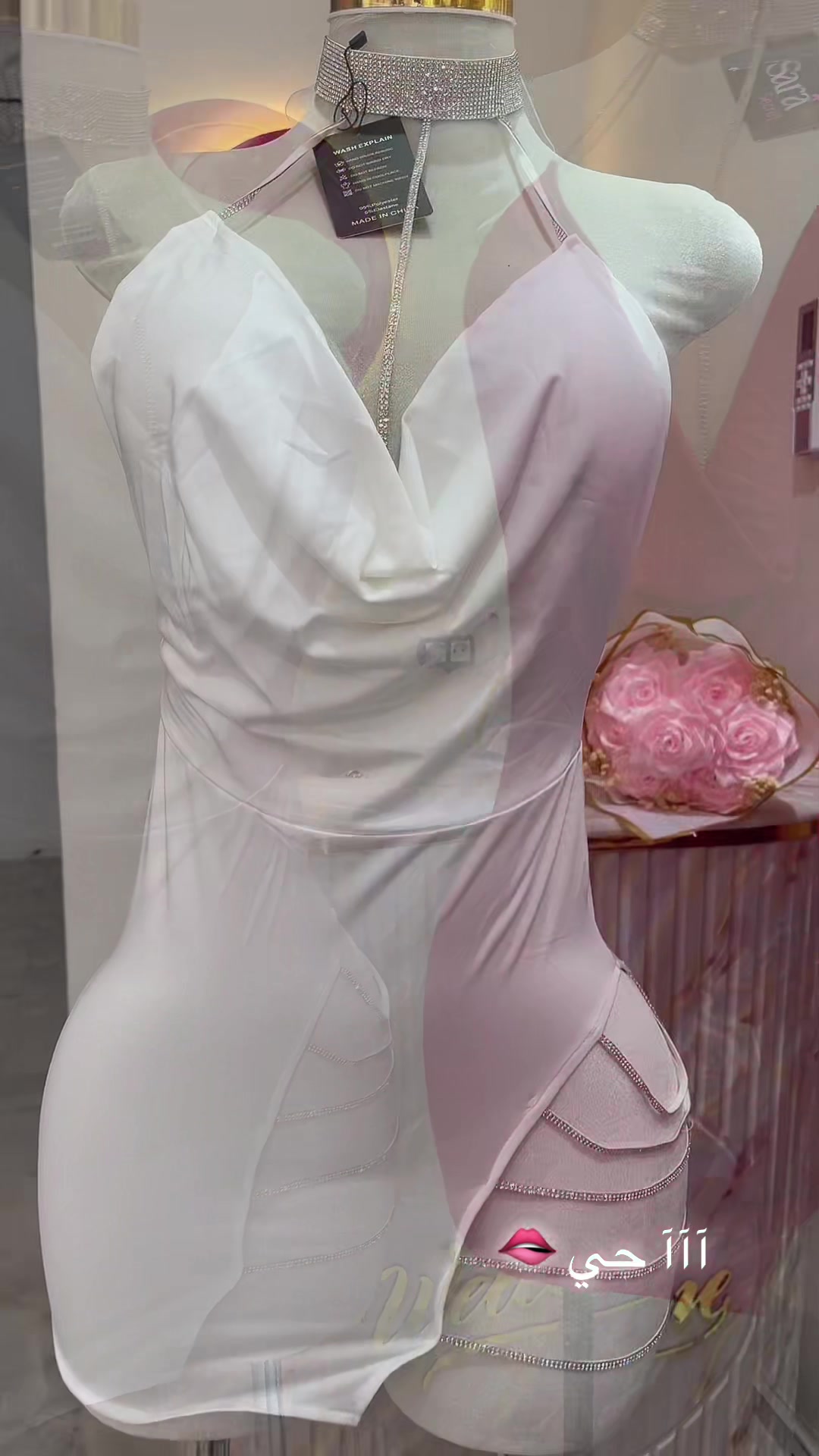 @𝑮𝒍𝒂𝒎𝒐𝒖𝒓𝑳𝒊𝒏𝒈𝒆𝒓𝒊𝒆