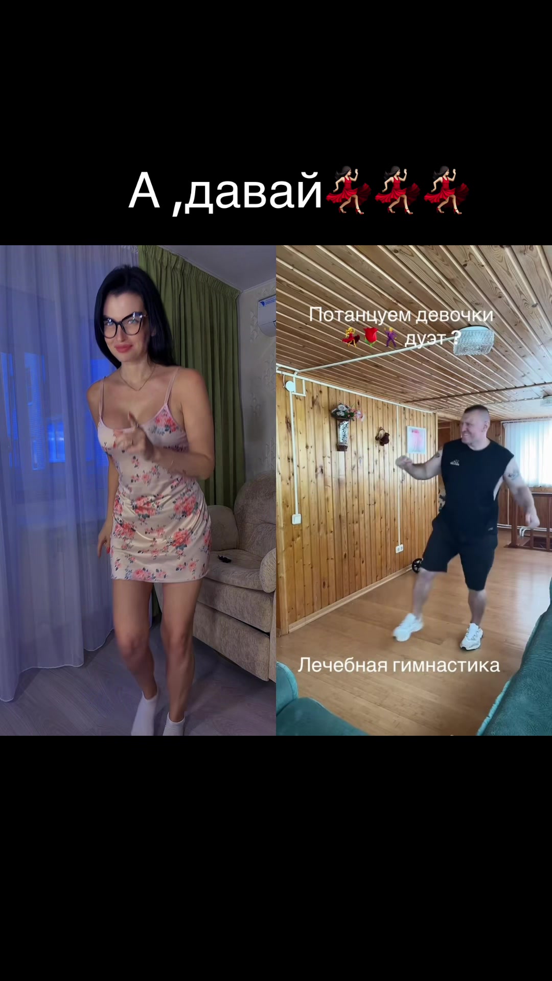 @Наталья