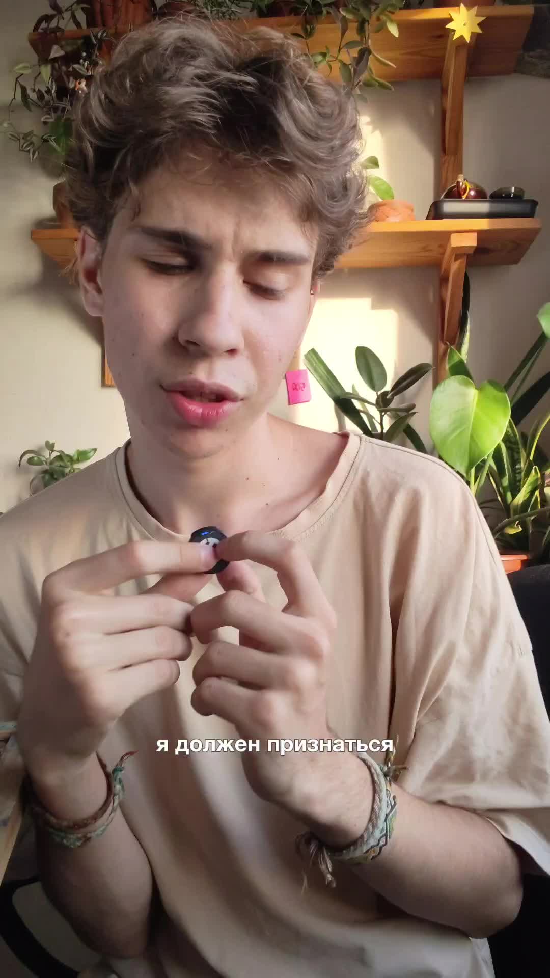 @Влад Минтик✶