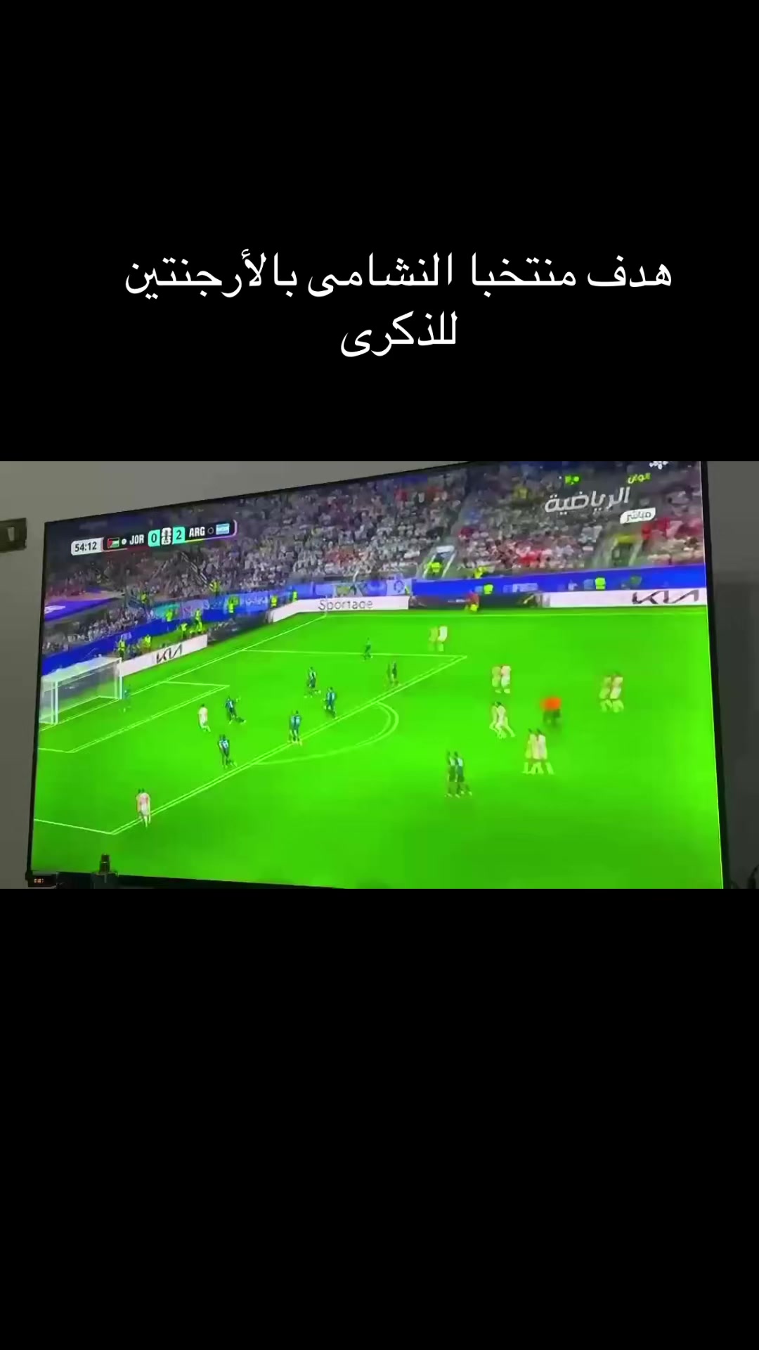 @Khaldoun Al-halawani