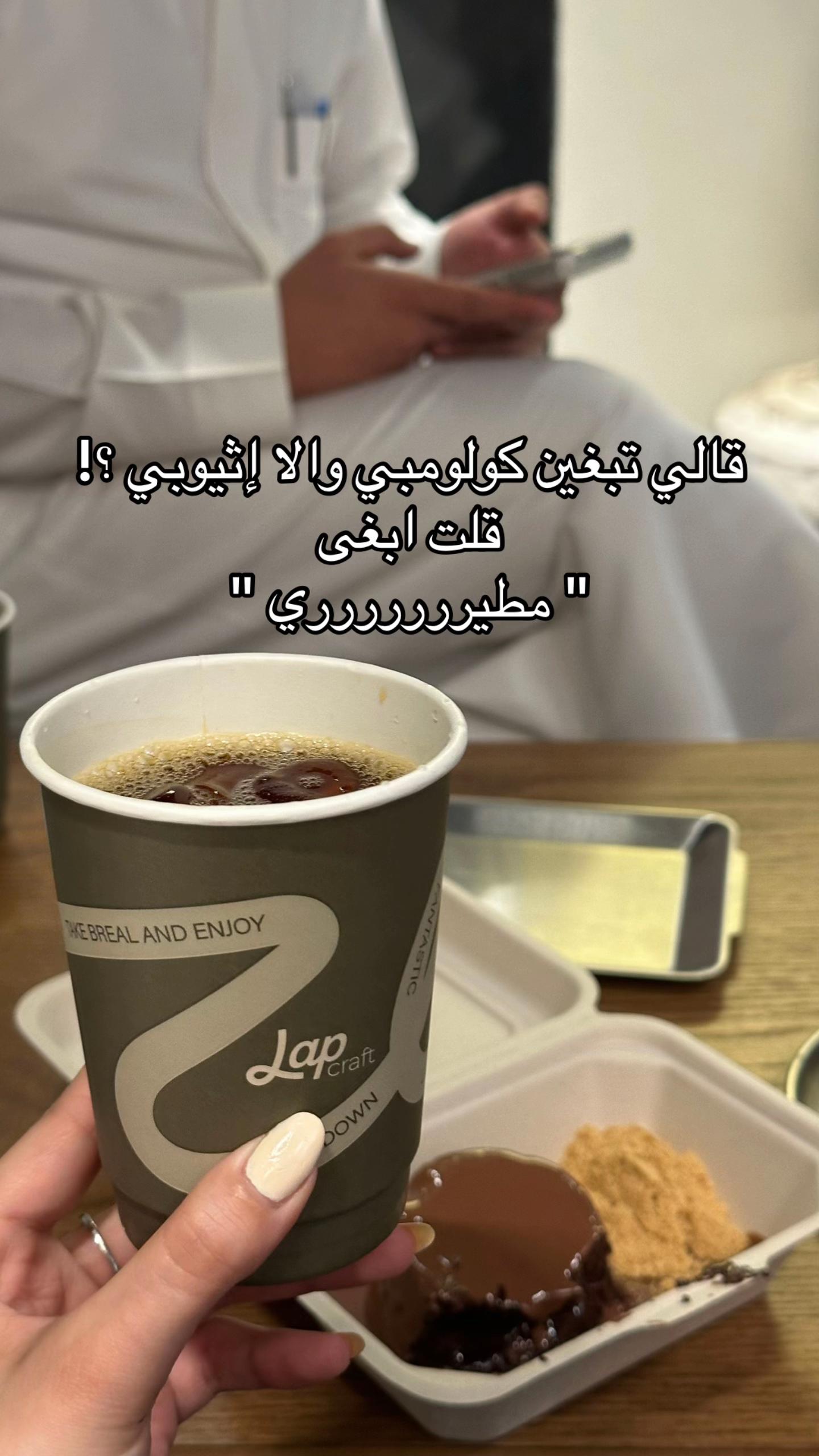 @سَـ🕊️.