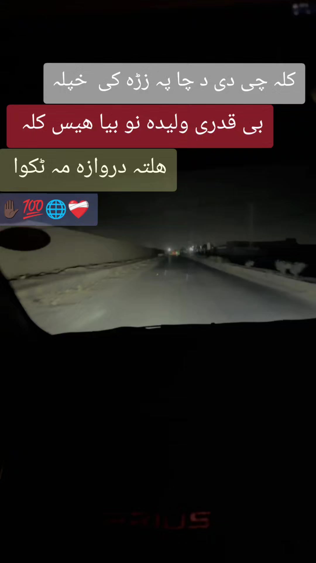 @یو عاجز انسانN&mdash;&mdash;&mdash;k