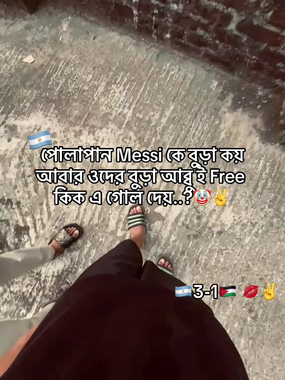 @🔥                  Mahir🐊