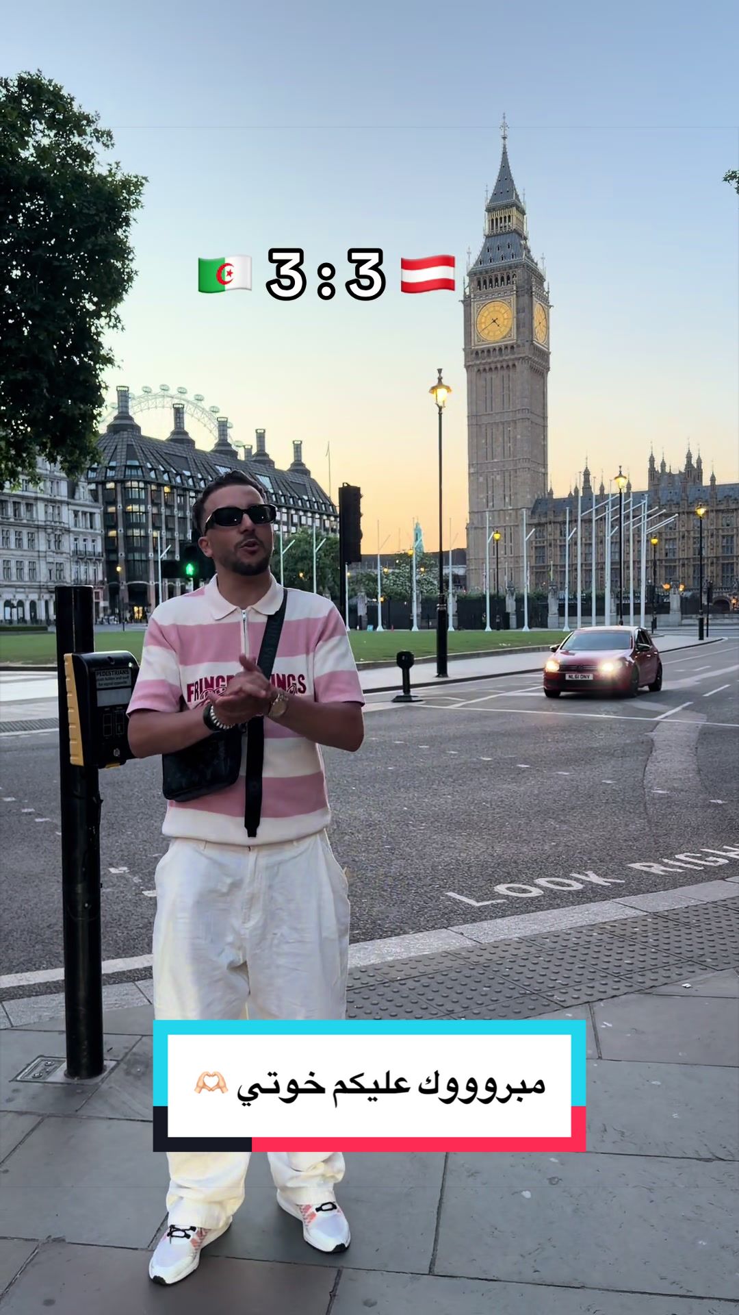 @Rayan Errayyad 🇬🇧