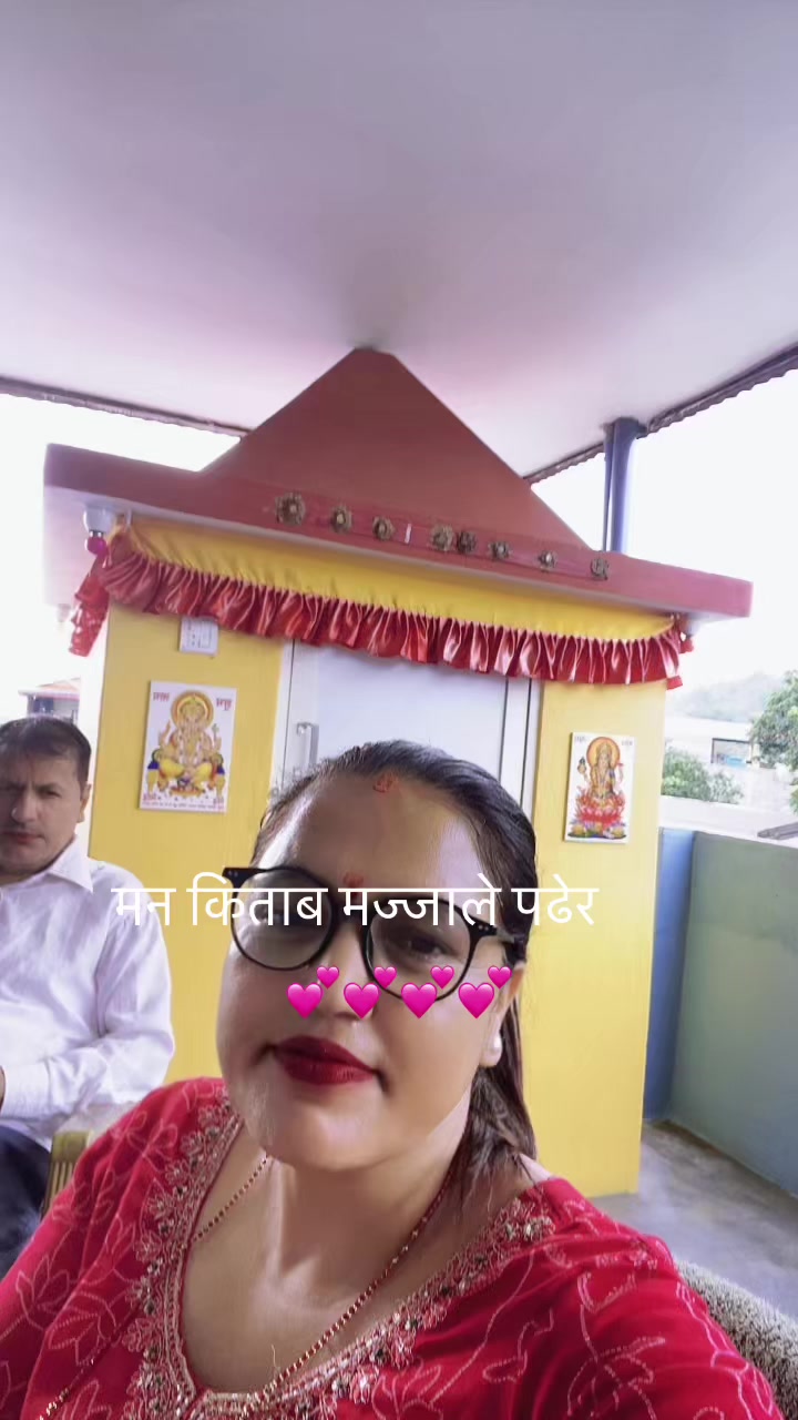 @Gomapoudel