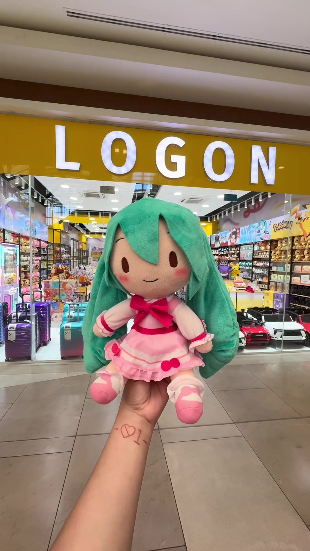 @KamiChan