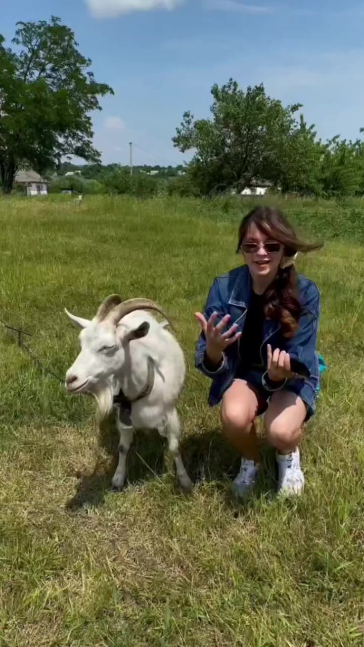 @Олена