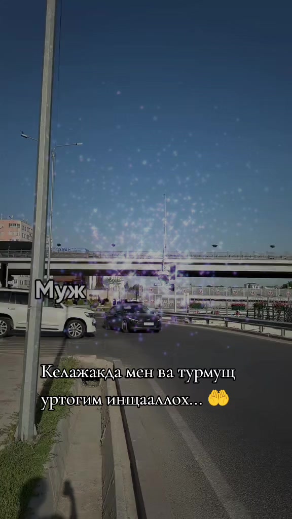 @꧁ঔৣ💔🅔'🅩🅞🅩🅐ঔৣ꧂