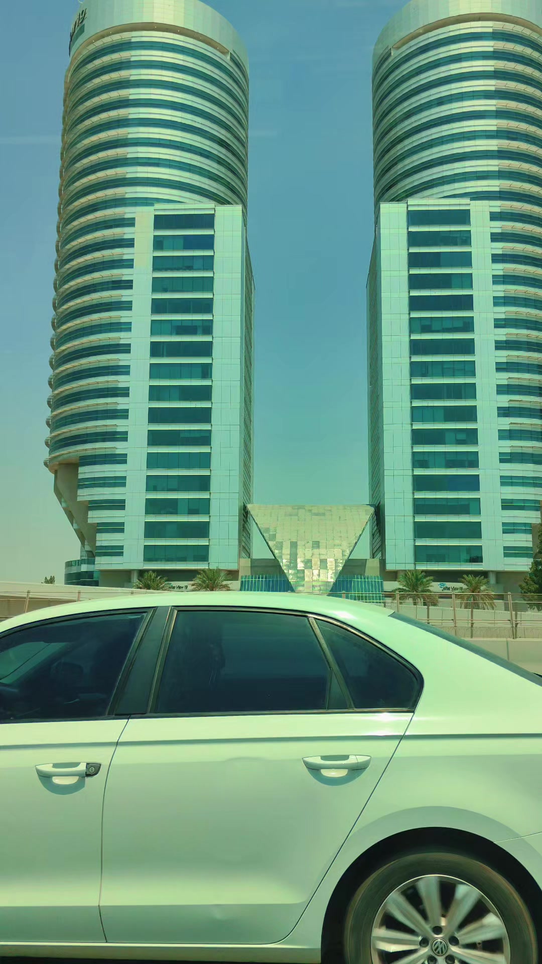 @فرحانة