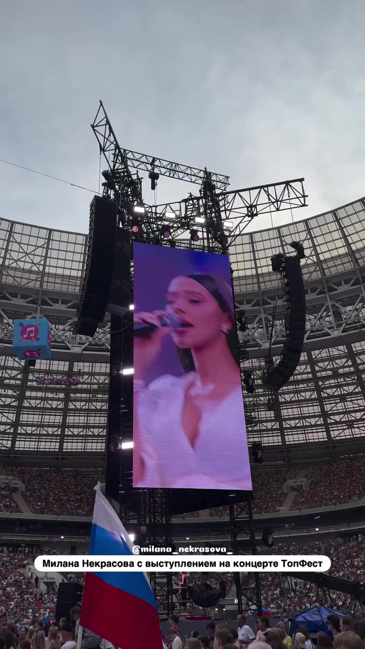 @милавинс
