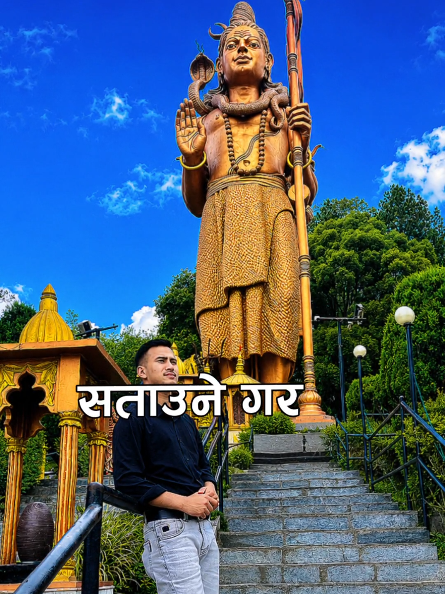 @subashkatwal_05