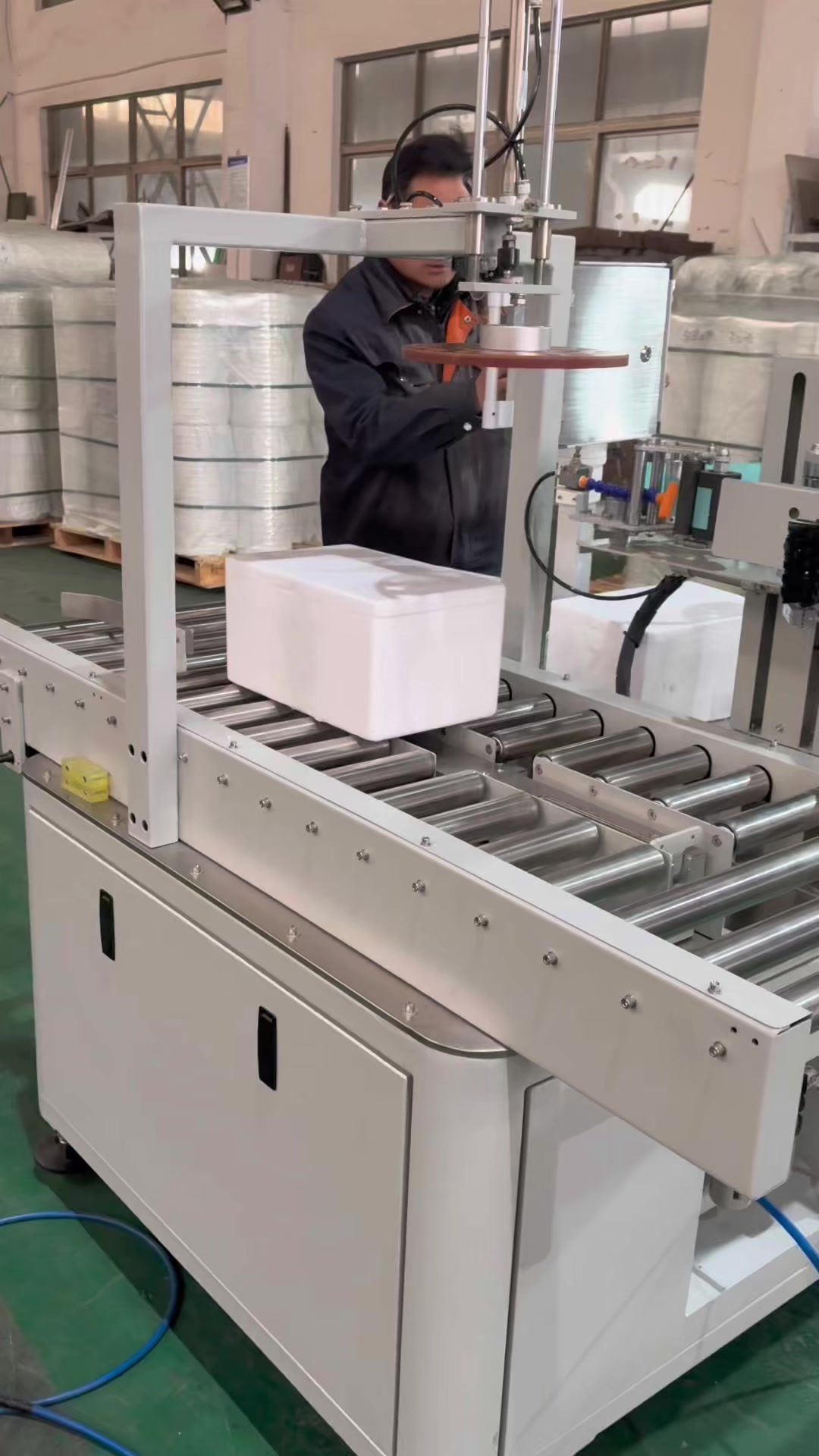 @Xiangyu Machine