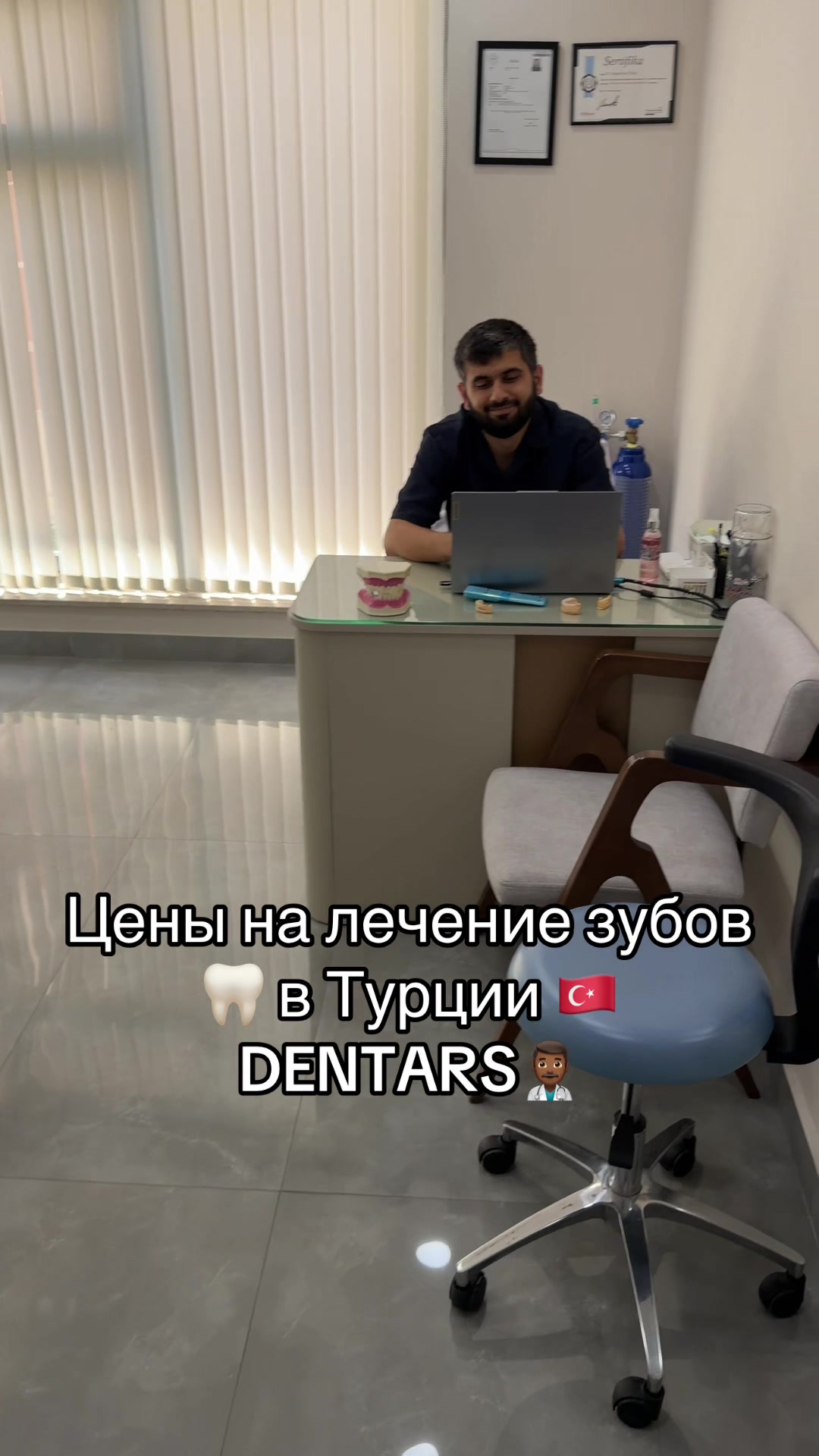 @Yevhenii Dmytrychenko