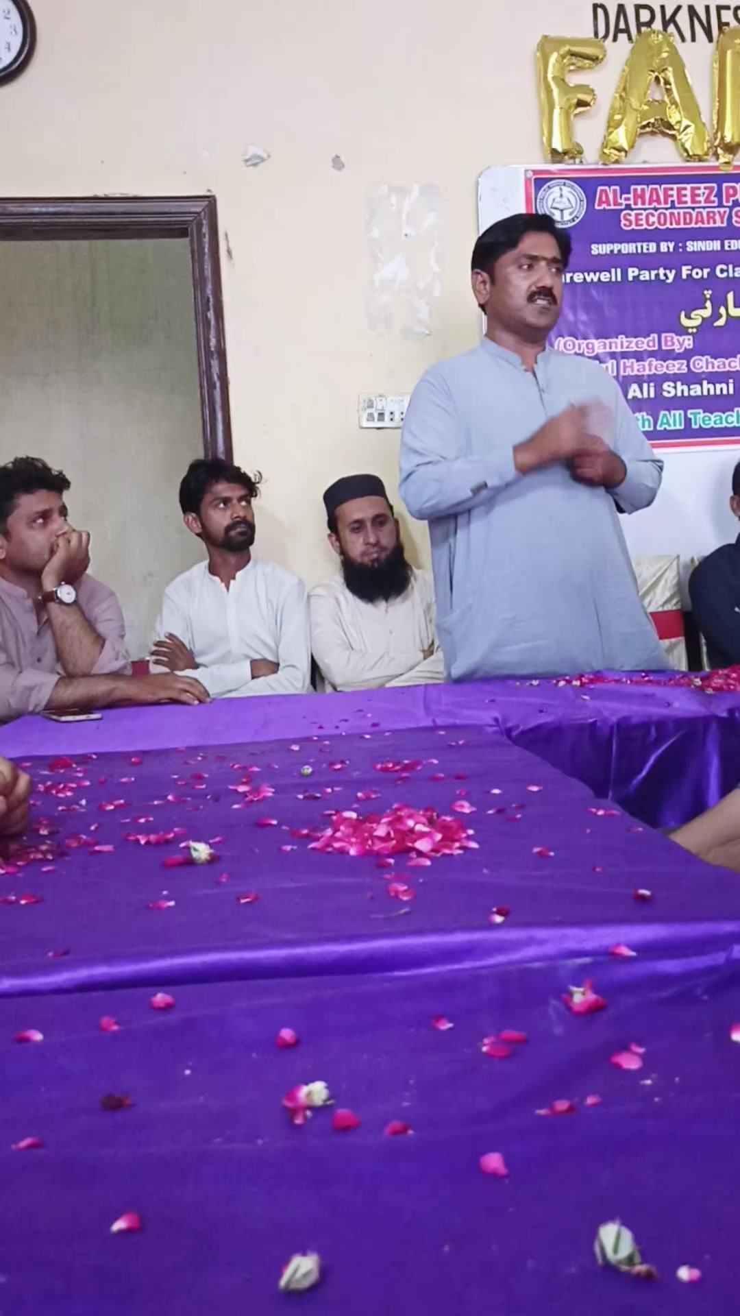 @AL HAFEEZ PUBLIC H/S SCHOOL