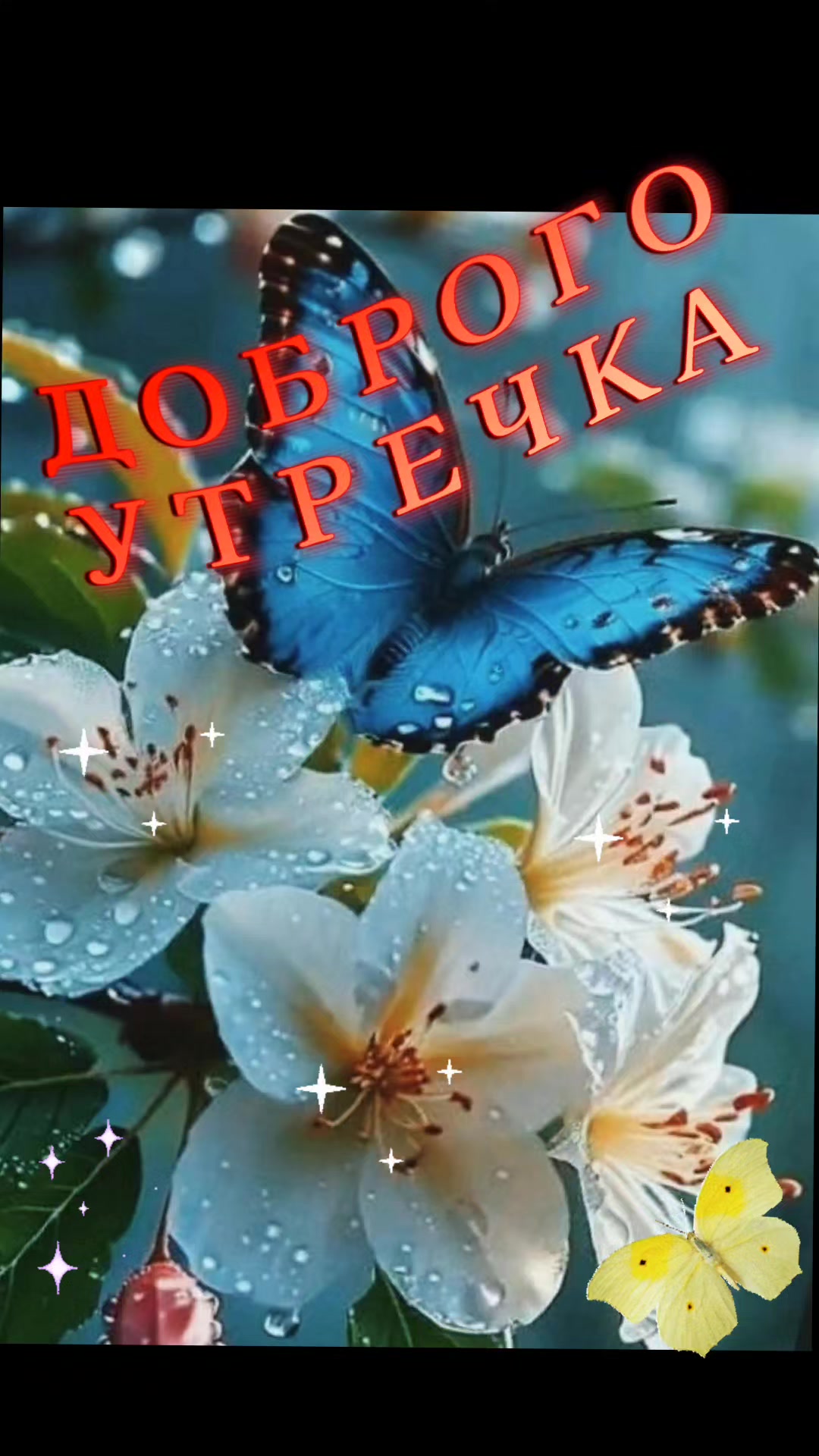 @Людмила