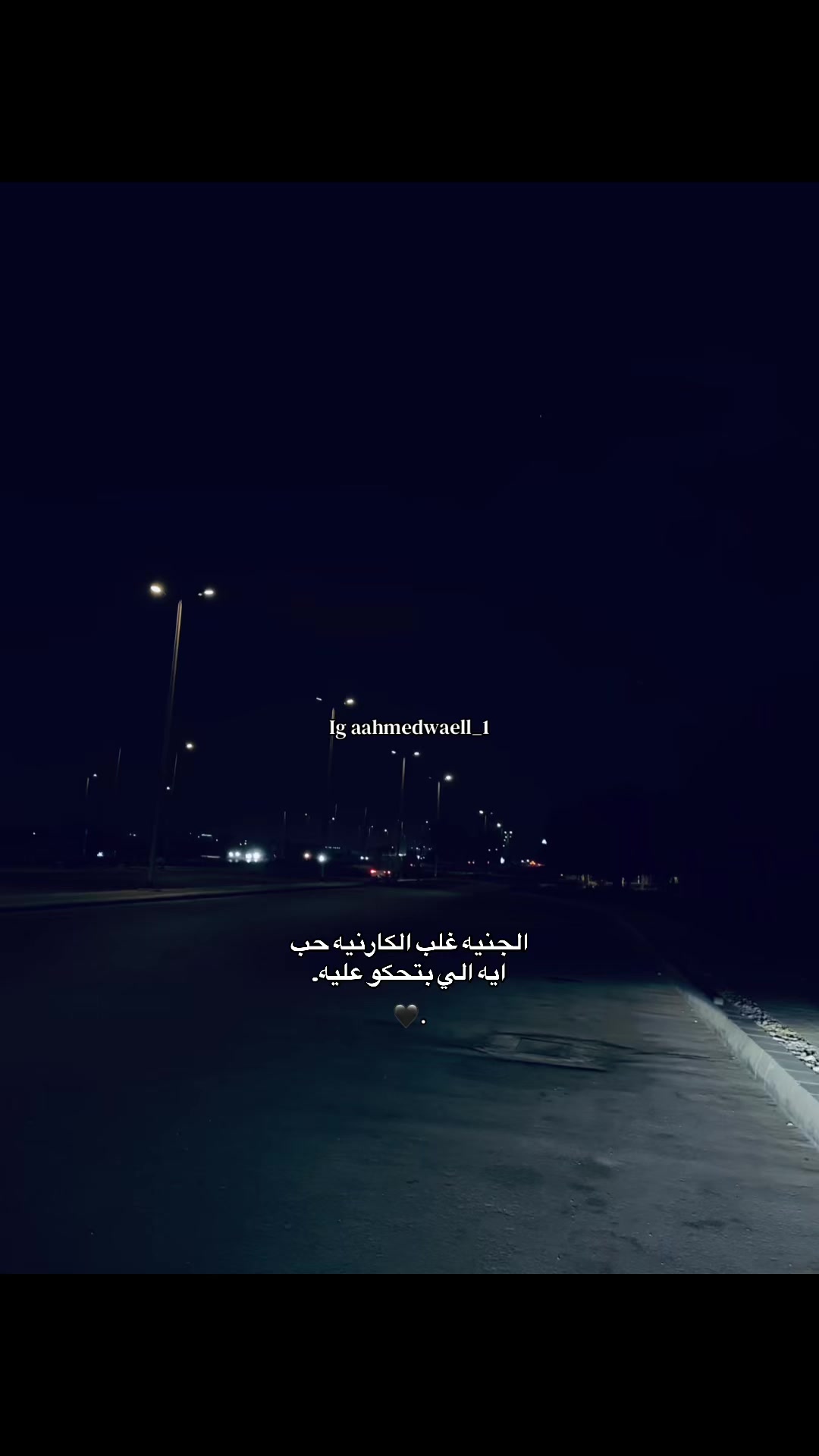 @AAA🇪🇬.