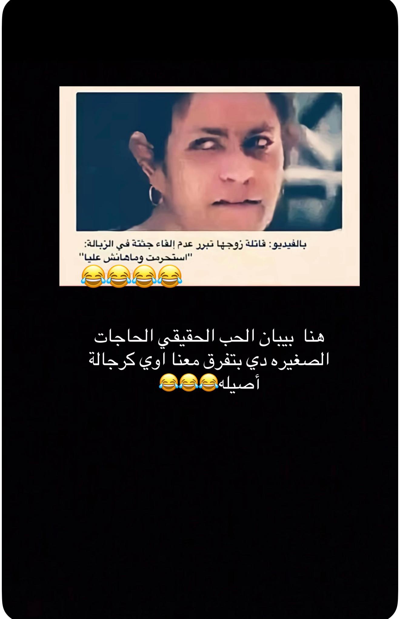@زيزو Zak ملك الابتسامه 🌹