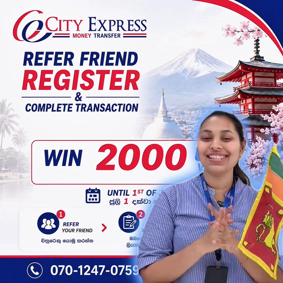 @City Express Remit Sri Lanka