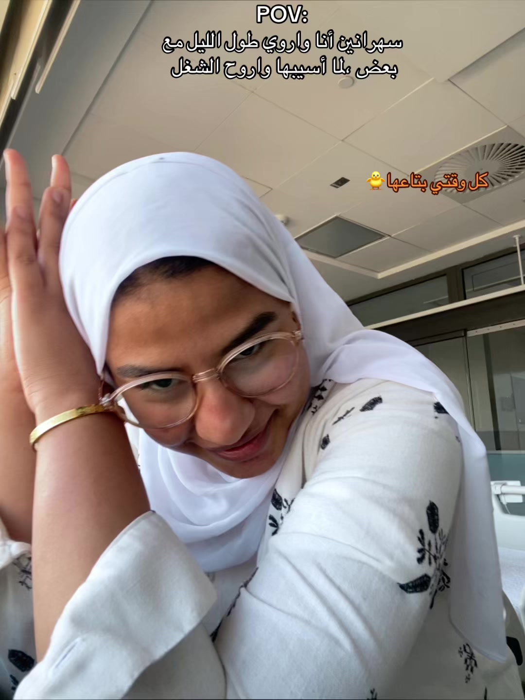 @توم || ToM 😼