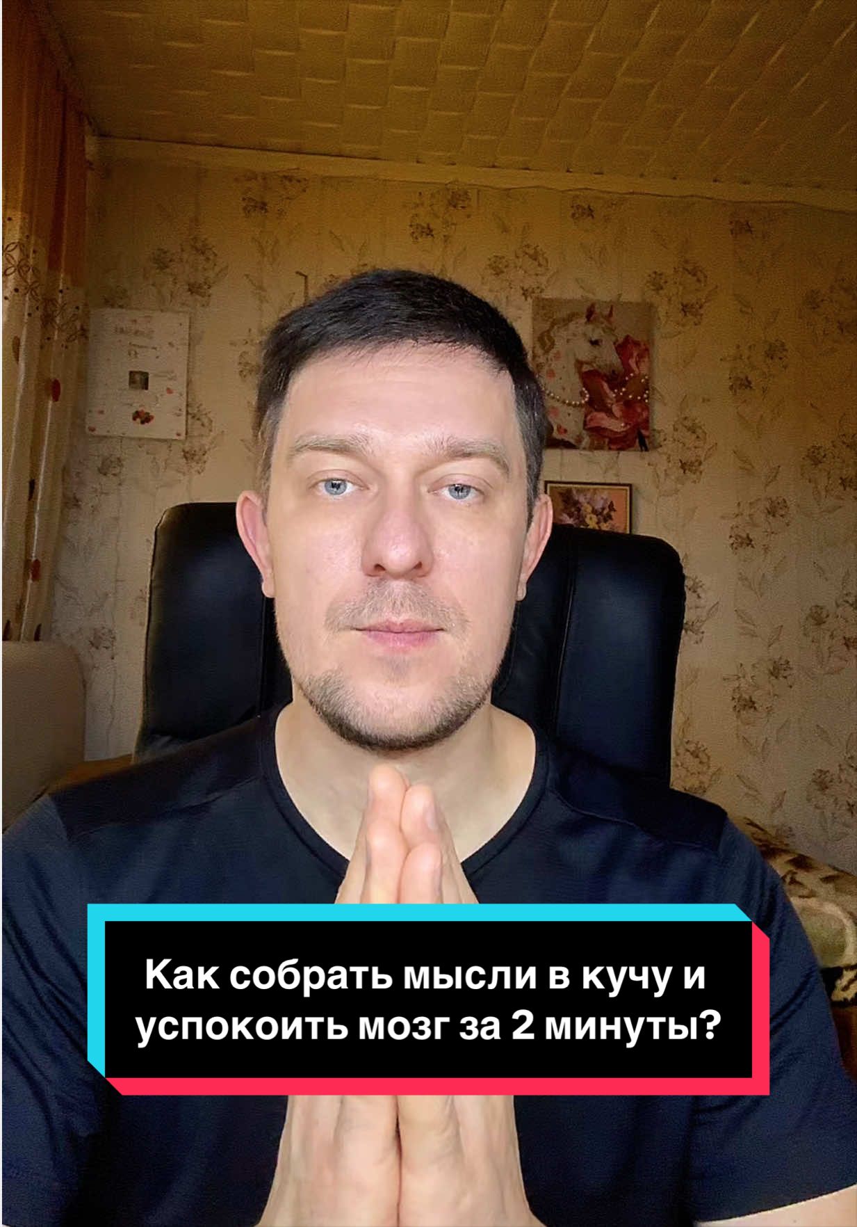 @Вячеслав