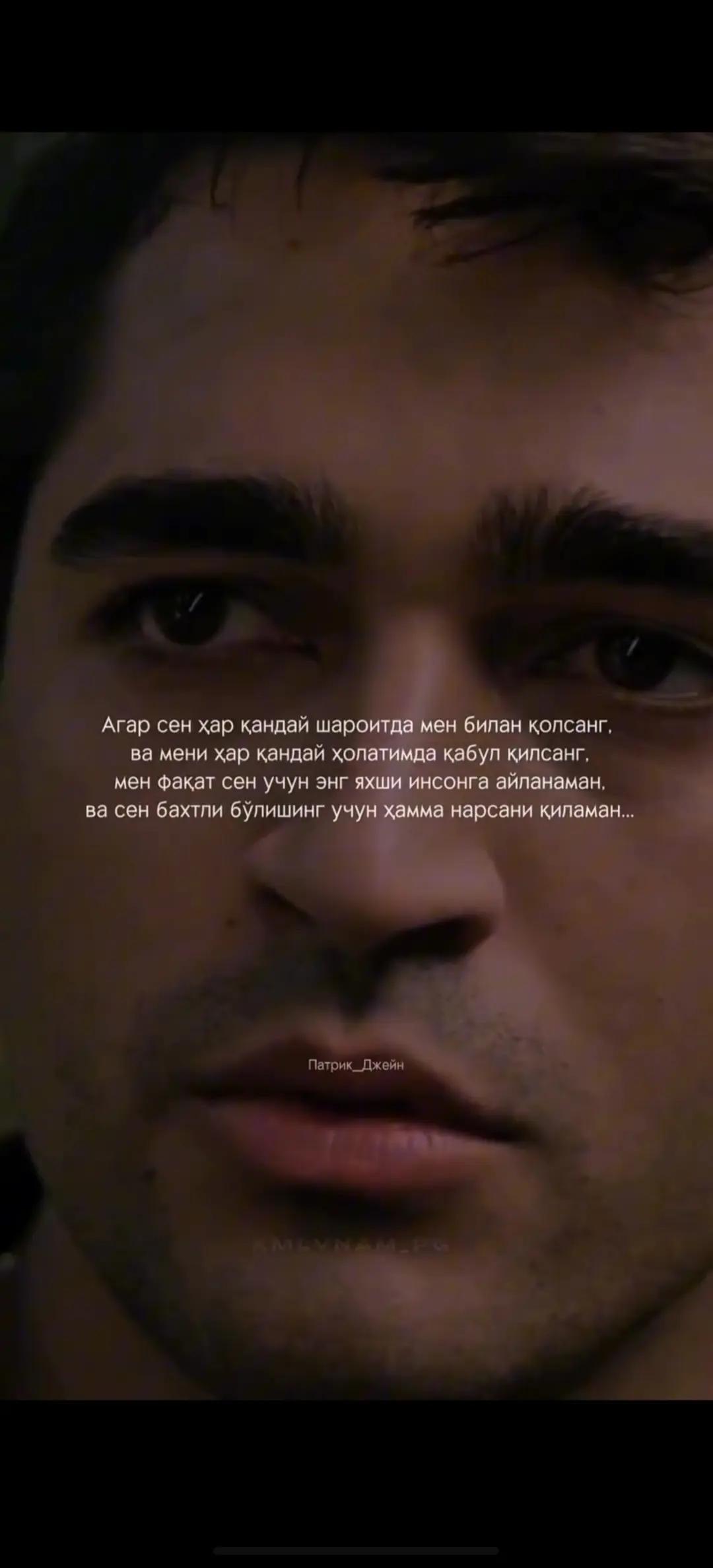 @➤ ᖴᥱrɩt Xotɩᥒᑲoz 🇺🇿