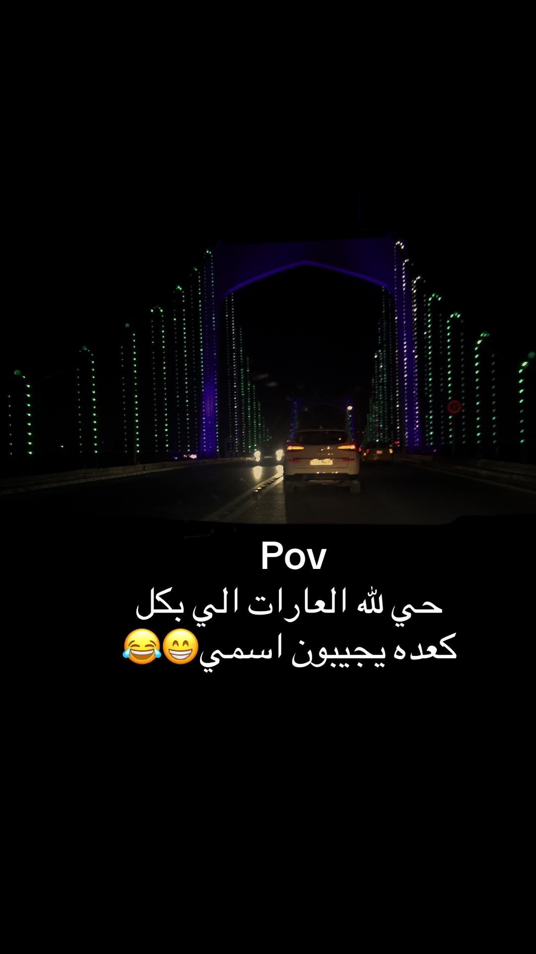 @&deg;&bull;عـ🐝ـسل&bull;&deg;