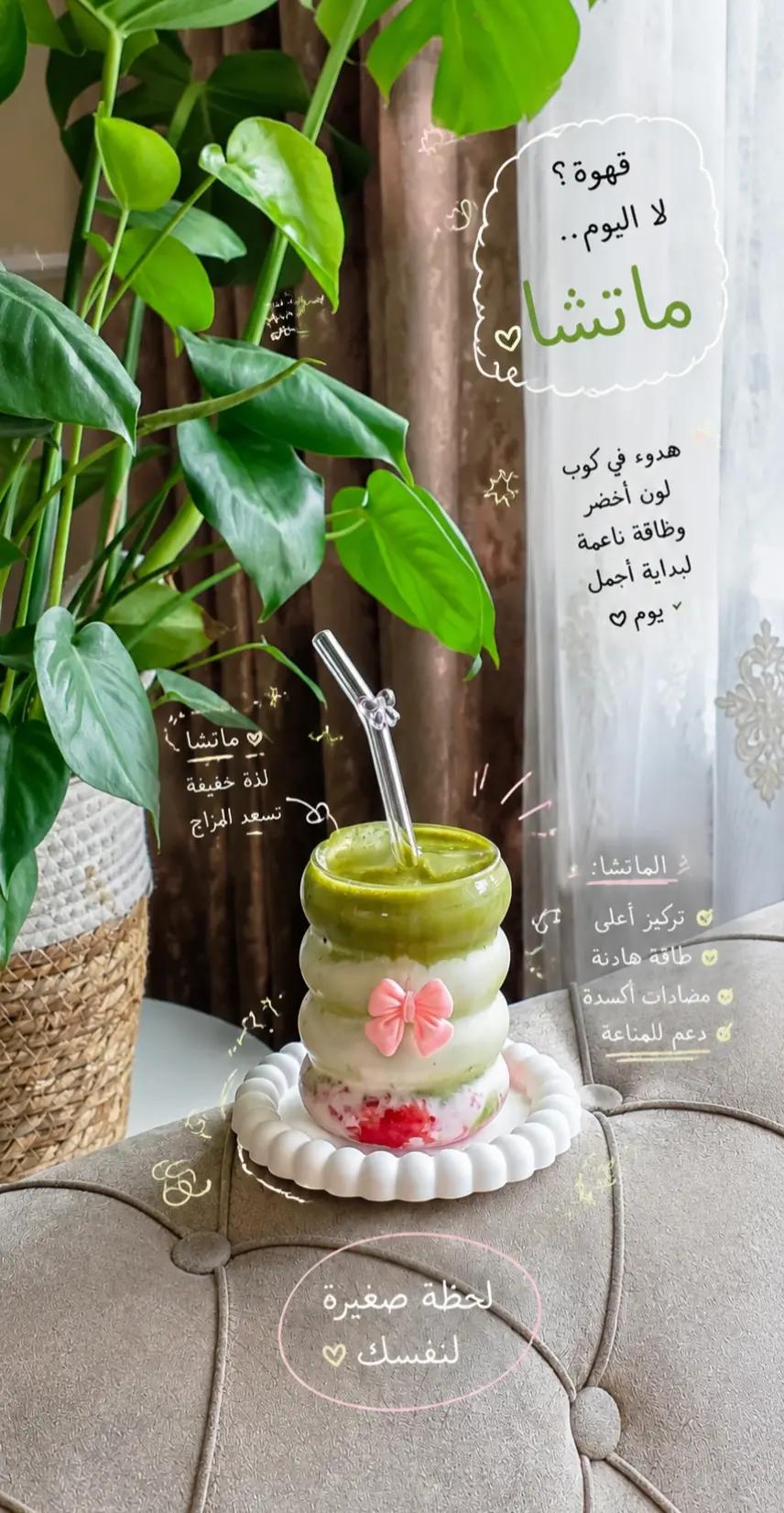 @🎀HadiL Design🎀