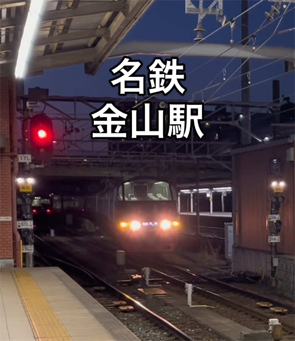 @みやみや