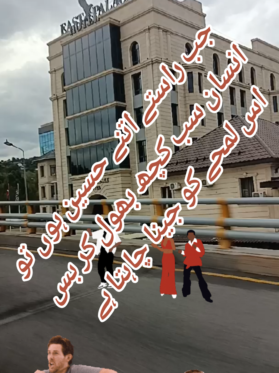 @🌟🇵🇰Gohar_e_Nayab🇵🇰🌟