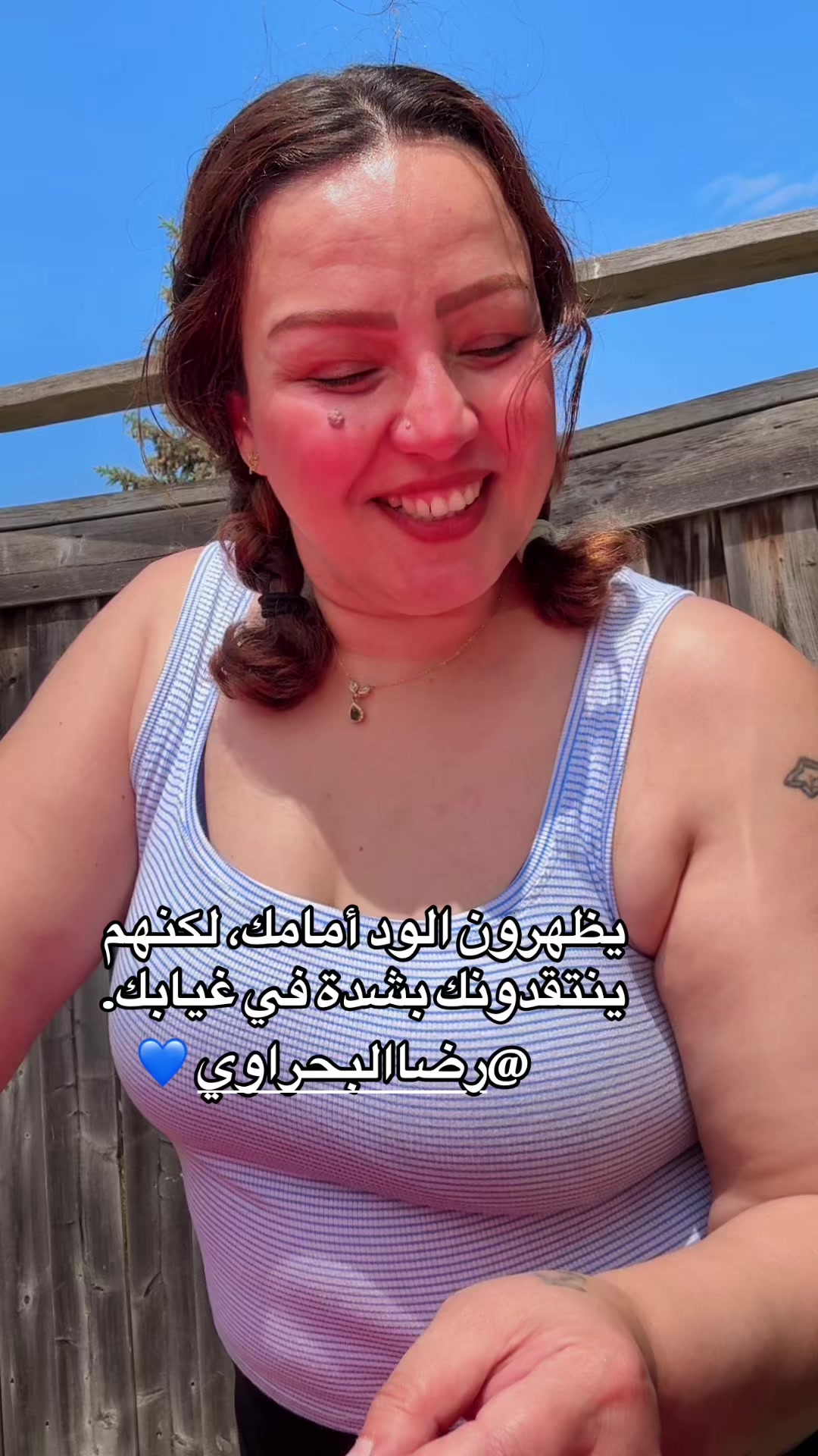 @نـٰـارو | 𝙽𝙰𝚁𝙾 🇨🇦