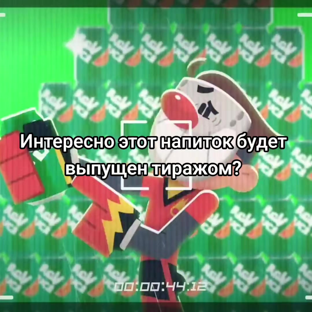 @М.Я.С.