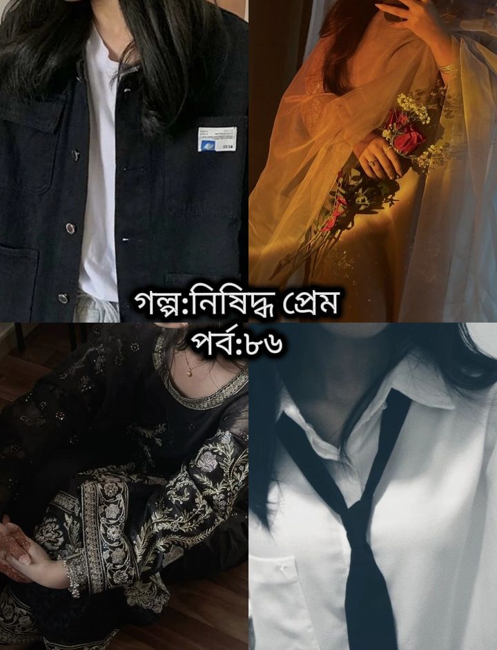 @GL-গল্প রাইটার