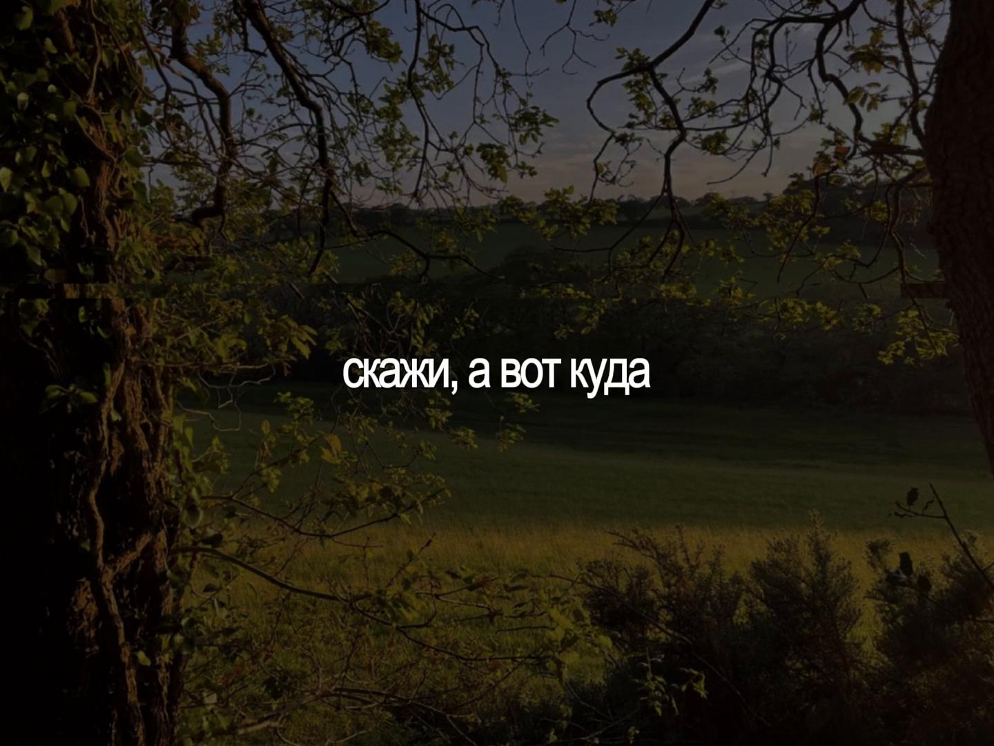@lyrics 🎧