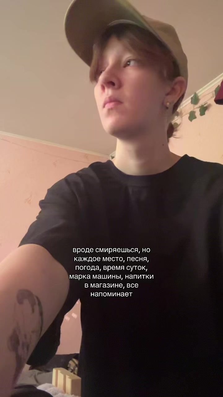 @даша