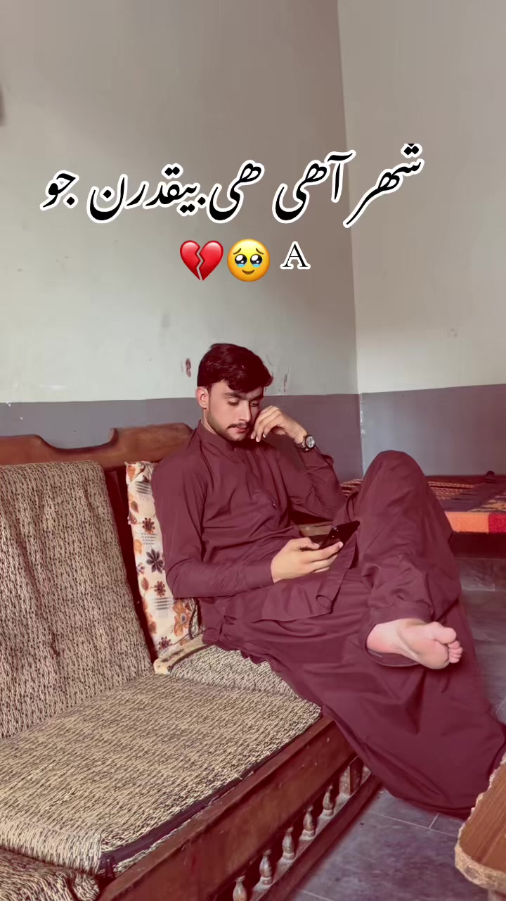 @Sakhawat Hussain