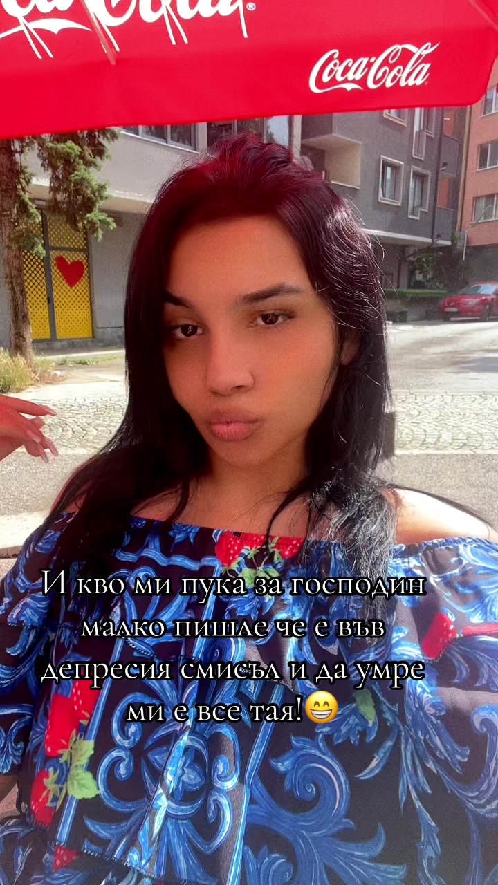 @💋Даниелчето💋