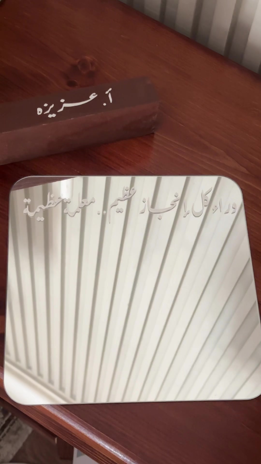 @زَهرة