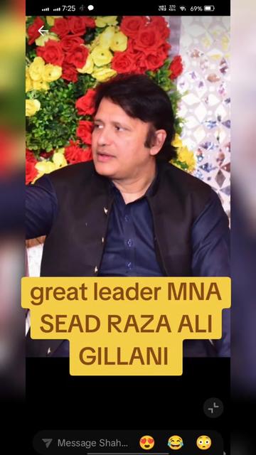 @شہر اولیا حجرہ شاہ مقیم⛎