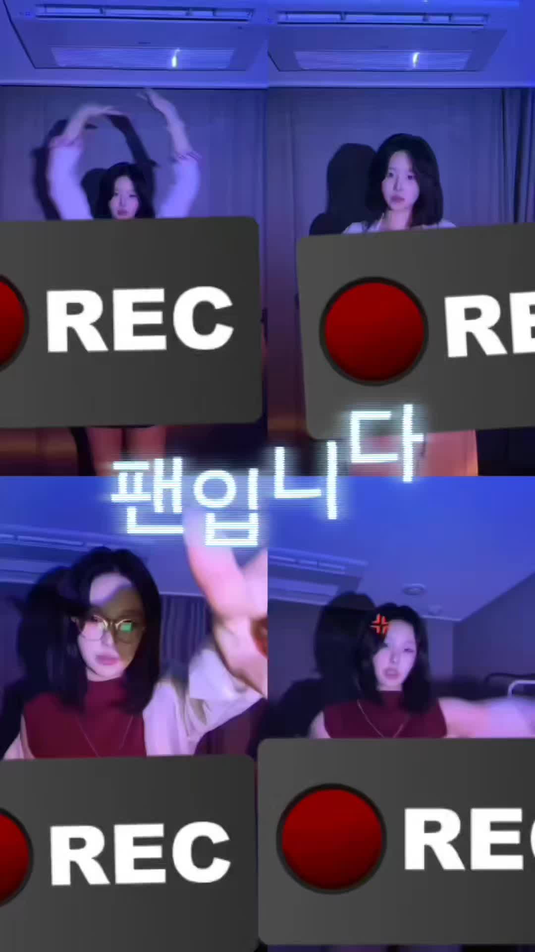 @팬입니다