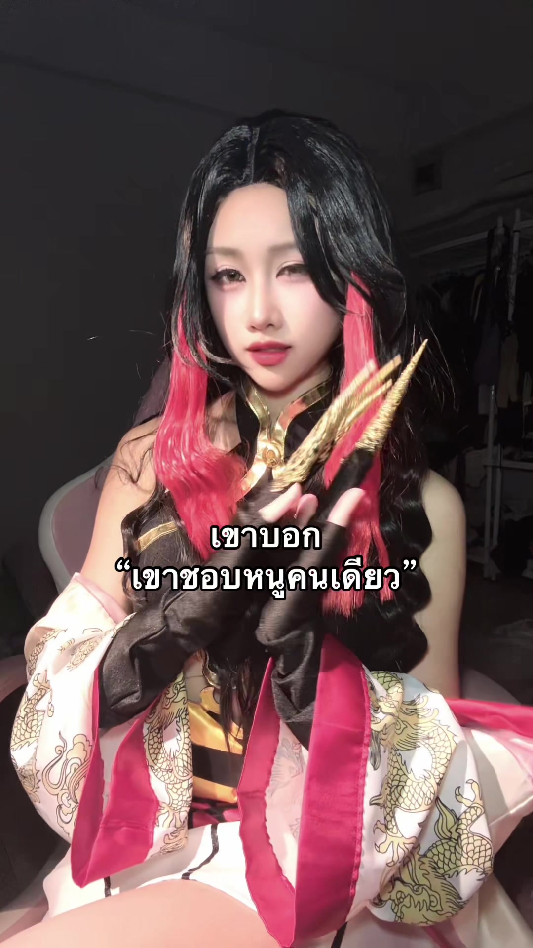 @【miumiuu.]